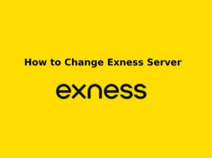 如何更改 Exness 伺服器