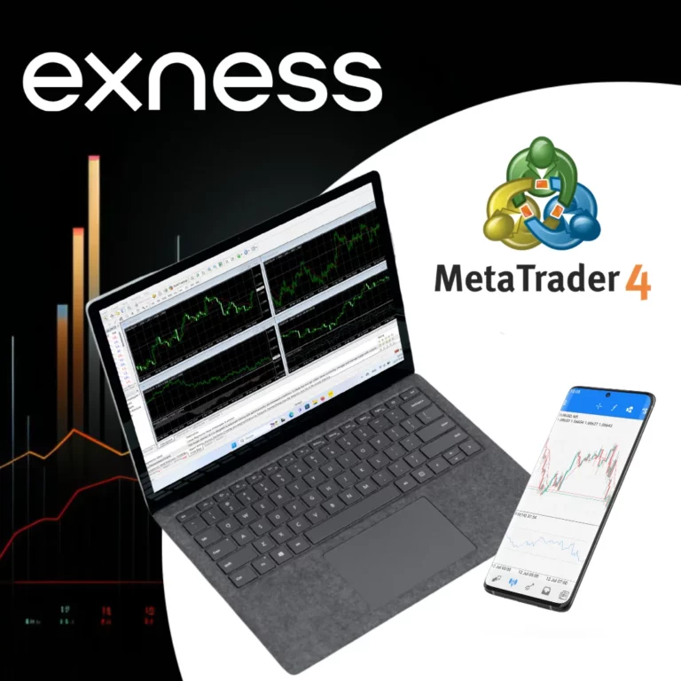 開設 Exness MetaTrader 4