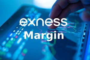 Exness 中的可用保證金是什麼？