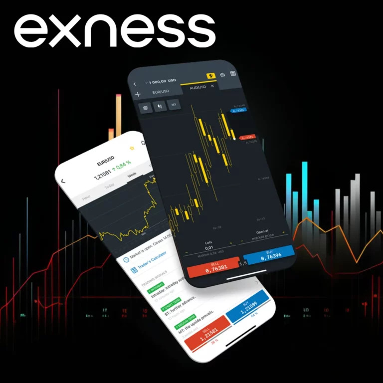透過 Exness 行動應用程式登入