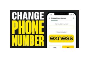 更改 Exness 帳戶的電話號碼